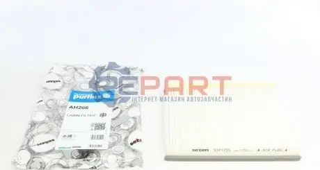 Фильтр салона Purflux AH266 Купить в Украине