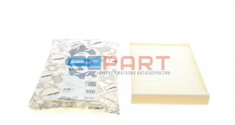 Фільтр салону Land Rover Discovery Sport/Evoque 14-/Freelander 2 /Volvo S60 II/S80 II 06- (вугільний) Purflux AH267 Купити в Україні