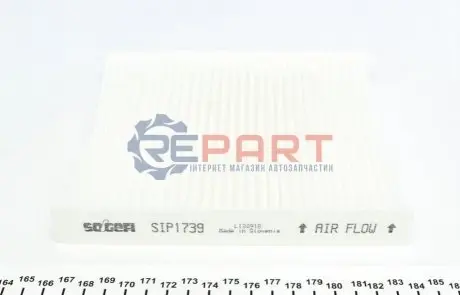Фільтр салону Kia Soul 1.6/1.6D 09-(вугільний) Purflux AH287 Купити в Україні