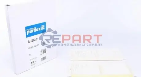 Фільтр салону Mazda 3 1.6-2.2 MZR 08-14 (к-кт 2 шт.) Purflux AH2922 Купити в Україні