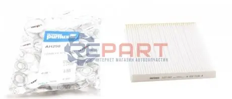 Фото Фільтр салону Nissan X-trail 01-/ Murano 03-/ Infiniti EX 08-/ FX 03- Purflux (AH298) зображення 1