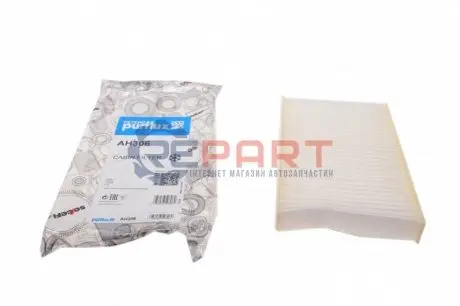 Фото Фільтр салону Nissan Juke/Renault Fluence 1.5/1.6 dCi 10- замінено на 0986628650 Purflux (AH306) зображення 1