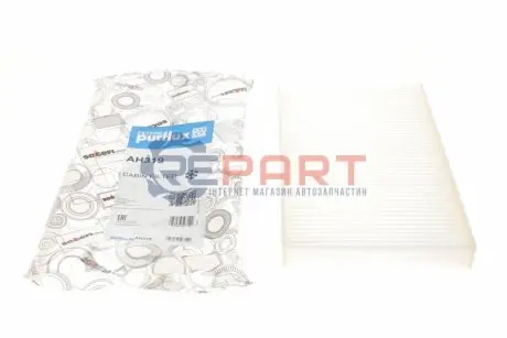 Фильтр салона Citroen C2/C3/C4/Peugeot 307/308 00- (угольный) Purflux AH319 Купить в Украине