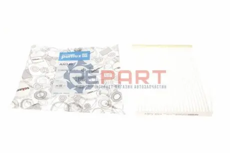 Фото Фільтр салону Nissan Qashqai/X-Trail 07- (вугільний) Purflux (AH340) зображення 1