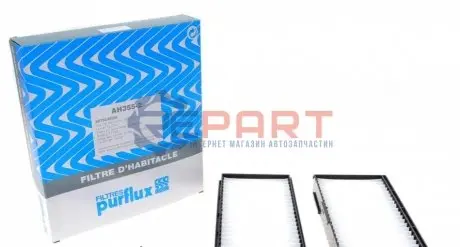 Фото Фільтр салону Mitsubishi Carisma/Colt/Lancer/L200 96-07 Purflux (AH3552) зображення 1