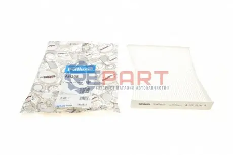 Фільтр салону Hyundai Sonata/Santa Fe 01-06 Purflux AH368 Купити в Україні