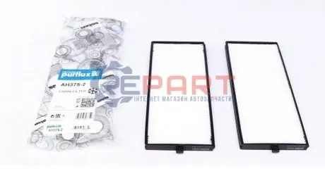 Фото Фільтр салону Hyundai Accent II 1.3i/1.5CRDi/1.6i 00-10 (2шт) Purflux (AH3752) зображення 1