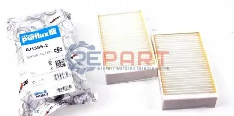 Фото Фільтр салону BMW X3 (F25)/X4 (F26) 10- Purflux (AH3852) зображення 1