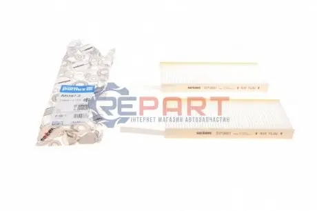 Фото Фільтр салону Renault Latitude 2.0/3.0dCi 10-(вугільний) (к-кт 2 шт.) Purflux (AH3872) зображення 1