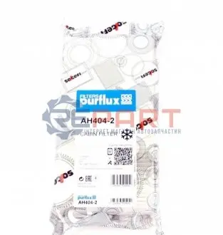 Фільтр салону Hyundai Tucson 2.0 CRDi/Kia Sorento 2.5/3.3 CRDi/Sportage 2.0CRDi 04- знято з постачання Purflux AH4042 Купити в Україні