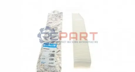 Фото 1 — Фільтр салону Jeep Cherokee 99-10 (вугільний) Purflux (AH422) Фото Фільтр салону Jeep Cherokee 99-10 (вугільний) Purflux (AH422) зображення 1