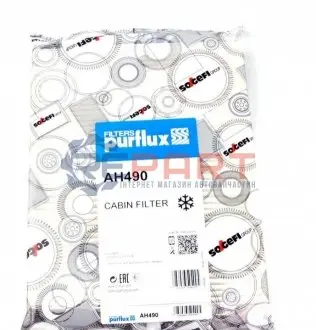 Фільтр салону Hyundai Santa Fe 2.0-2.2CRDI/2.4 06-12 Purflux AH490 Купити в Україні