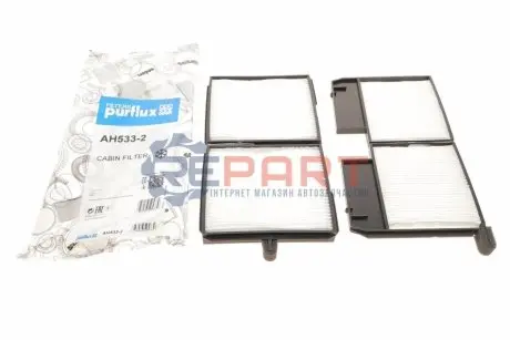 Фільтр салону Toyota Camry 2.2 16V/3.0 24V 96-02 Purflux AH533-2 Купити в Україні