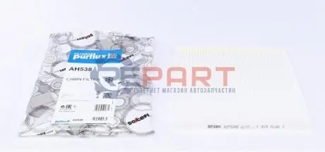 Фільтр салону Hyundai Accent/Solaris 1.4/1.6 10-/Kia Rio III 11 Purflux AH538 Купити в Україні