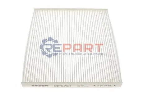 Фільтр салону Hyundai Sonata/Kia Optima 15 Purflux AH738 Купити в Україні