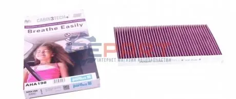Фото Фільтр салону Opel Combo 1.3CDT/1.7DI/CDTI 01- (вугільний) Purflux (AHA198) зображення 1