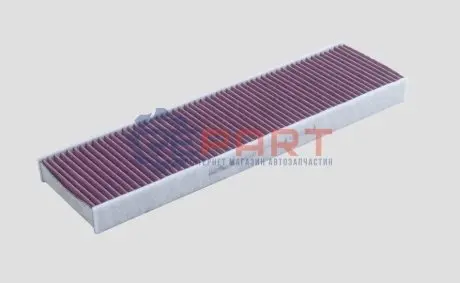 PURFLUX BMW фильтр салона Cabin3Tech+ (уголь/антибактериальный)) Mini Cooper,Clubman,Paceman 06- Purflux AHA300 Купить в Украине