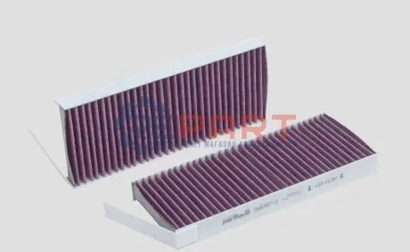 Фото Фільтр салону Purflux (AHA387-2) зображення 1