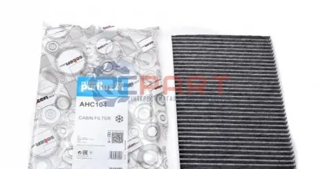 Фільтр салона VW Golf IV/Skoda Octavia/Audi A3 1.0-3.2 92-10 (вугільний) Purflux AHC104 Купити в Україні
