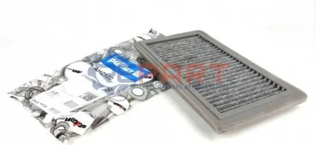 Фільтр салону BMW 3 (E36) 1.6-4.6 -99 Purflux AHC120 Купити в Україні