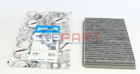 Фільтр салону Volvo C70/S90/CX70 97-02 Purflux AHC149 Купити в Україні
