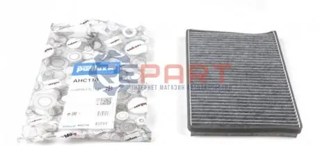 Фильтр салона (угольный) Opel Astra G 2/98- Purflux AHC170 Купить в Украине