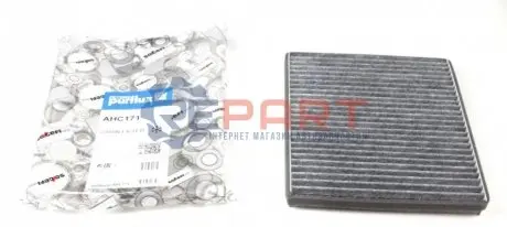Фільтр салону Opel Astra F/G/H 96- (BEHR) Purflux AHC171 Купити в Україні