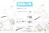 Фото Фільтр салону Volvo S60/S80/V70/XC70/XC90 00-10 Purflux (AHC173) зображення 2