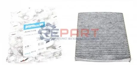 Фільтр салона VW Golf IV/Skoda Octavia/Audi A3 1.0-3.2 92-10 (вугільний) Purflux AHC178 Купити в Україні