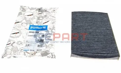 Фильтр салона Purflux AHC184 Купить в Украине