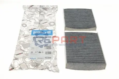 Фото 1 — Фільтр салону Citroen C3/C4/Peugeot 207/208 09- (К-кт 2 шт.) (вугільний/антиалергенний/антибактеріальний) Purflux (AHC2452) Фото Фільтр салону Citroen C3/C4/Peugeot 207/208 09- (К-кт 2 шт.) (вугільний/антиалергенний/антибактеріальний) Purflux (AHC2452) зображення 1