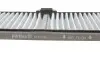 Фото Фільтр салону BMW 3 (E90)/X1 (E84) 03-(вугільний) Purflux (AHC246) зображення 7