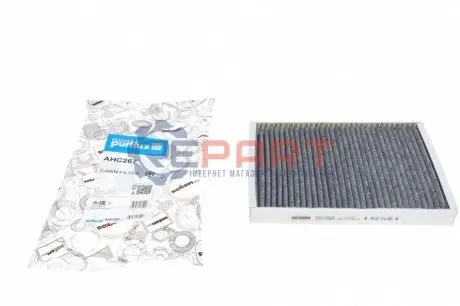 Фільтр салону Land Rover Discovery Sport/Evoque 14-/Freelander 2 /Volvo S60 II/S80 II 06- (вугільний) Purflux AHC267 Купити в Україні