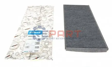 Фото 1 — Фільтр салону BMW X5 (E53) 00-06/Range Rover 02-12 Purflux (AHC299) Фото Фільтр салону BMW X5 (E53) 00-06/Range Rover 02-12 Purflux (AHC299) зображення 1