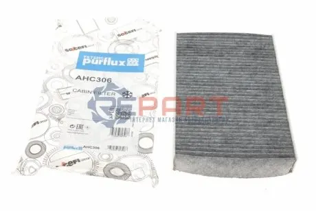 Фото 1 — Фільтр салону Nissan Juke/Renault Fluence 1.5/1.6 dCi 10- замінено на 0986628650 Purflux (AHC306) Фото Фільтр салону Nissan Juke/Renault Fluence 1.5/1.6 dCi 10- замінено на 0986628650 Purflux (AHC306) зображення 1