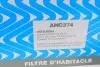 Фото Фільтр салону Mitsubishi Grandis/Lancer/Outlander 03- (вугільний) Purflux (AHC374) зображення 5