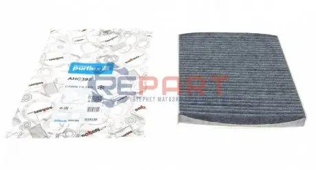 Фільтр салону VW Golf 1.2-1.4TSI/1.6-2.0TDI 12- (вугільний) Purflux AHC392 Купити в Україні