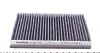 Фото Фільтр салону Land Rover Discovery 04-/Range Rover Sport 3.0-5.0 05- (вугільний) Purflux (AHC494) зображення 2