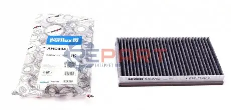 Фільтр салону Land Rover Discovery 04-/Range Rover Sport 3.0-5.0 05- (вугільний) Purflux AHC494 Купити в Україні