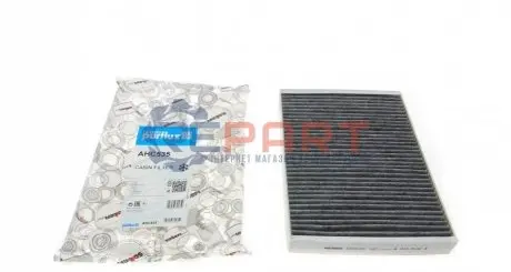 Фото Фільтр салону Audi A4/A5/Q5/Q7 2.0-3.0 TDI 15-(вугільний) Purflux (AHC535) зображення 1