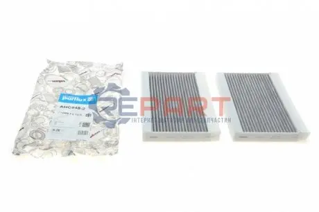 Фільтр салону MB S-class (W222/C217) 13- (вугільний) (к-кт 2шт.) Purflux AHC5482 Купити в Україні