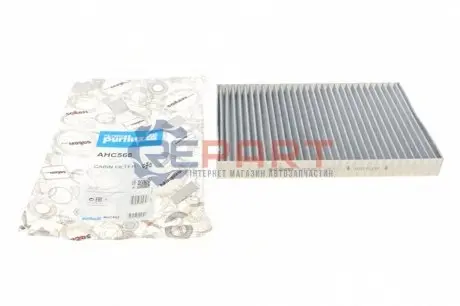 Фильтр салона Purflux AHC565 Купить в Украине