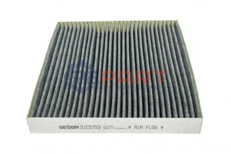 FILTR KABINOWY WEGLOWY Purflux AHC728 Купить в Украине