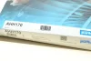 Фільтр салону антиалергічний CHEVROLET ASTRA OPEL ASTRA F, ASTRA F CLASSIC, ASTRA G, ASTRA G CLASSIC, ASTRA H, ASTRA H CLASSIC, ASTRA H GTC, ZAFIRA A 1.2-2.2D 01.96 Purflux (AHH170) зображення 5