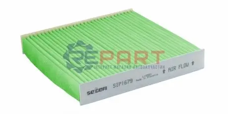 Фото Фільтр салону Citroen Berlingo/Peugeot Partner 1.1-2.0HDI -08 (вугільний) Purflux (AHH193) зображення 1