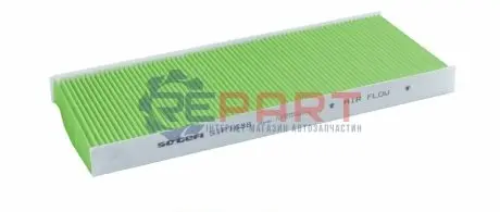 Автозапчасть Purflux AHH205