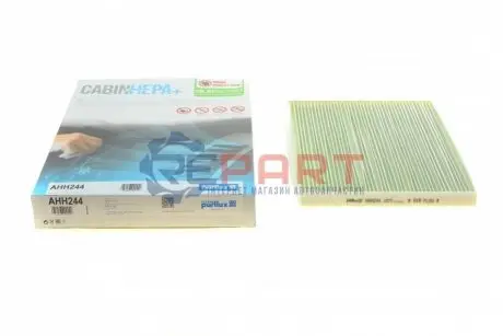 Фільтр салону антиалергічний ABARTH GRANDE PUNTO, PUNTO, PUNTO EVO ALFA ROMEO MITO CITROEN NEMO FIAT DOBLO, DOBLO CARGO, FIORINO, GRANDE PUNTO, LINEA, PUNTO, PUNTO EVO, QUBO 0.9-2.0D 06.05 Purflux AHH244