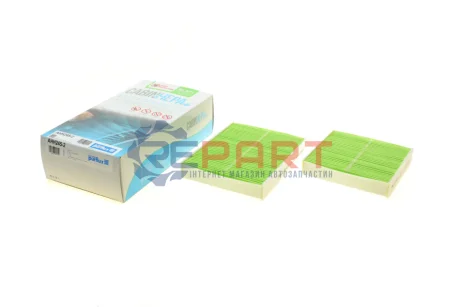 Фото Фільтр салону Citroen C3/C4/Peugeot 207/208 09- (К-кт 2 шт.) (вугільний/антиалергенний/антибактеріальний) Purflux (AHH2452) зображення 1