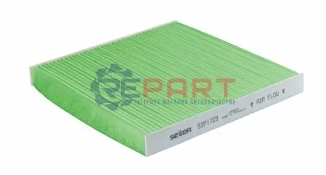 Автозапчасть Purflux AHH263