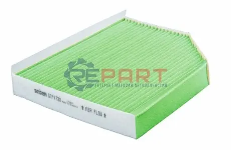 PURFLUX CITROEN Фильтр возд. салона CabinHepa+ антиаллергенный CITROEN C5 II Break 2.2 HDi 06-, PEUGEOT 407 SW 2.2 HDi 06-10 Purflux AHH272 Купить в Украине